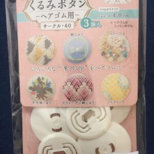 DIY Hair Tie Set with Button Covering, 3 sets each pack
