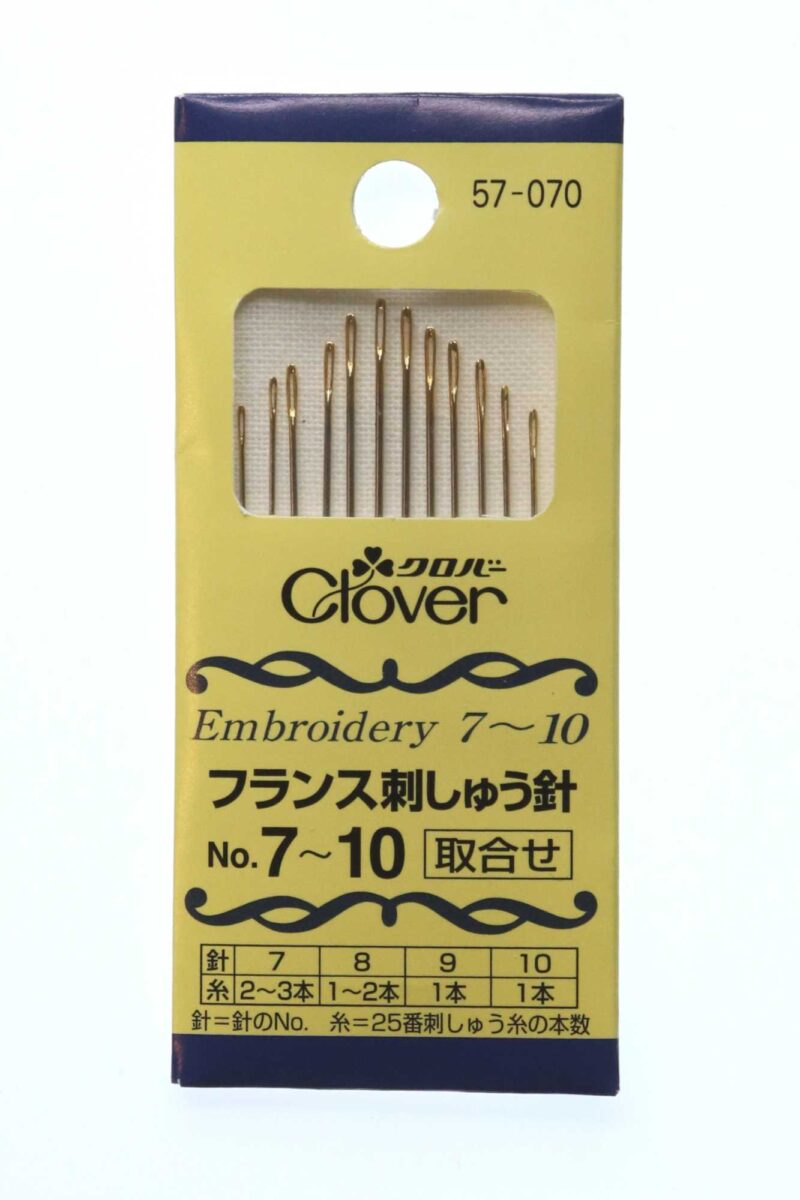 Clover Embroidery Needles