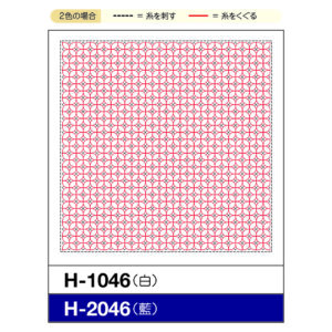 Hana Fukin - Hitomezashi Sashiko Sampler – Weaving Morning Glory H-1046