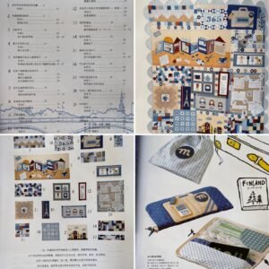 19 Patchwork designs created during travelling around the world by masako wakayama - Japanese Craft Book