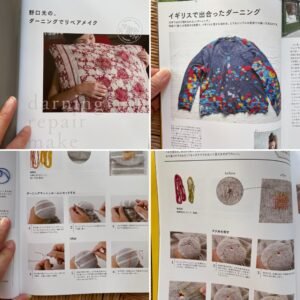 Darning: Repair, Make, Mend by Hikaru Noguchi - Japanese Craft Book