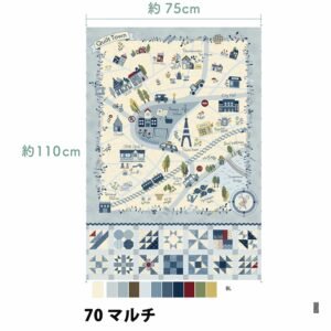 American Country Collection Fabric by Masako Wakayama in blue