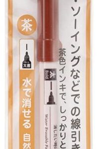 Chacopa Water Erasable Fabric Marker (brown, thick tip)