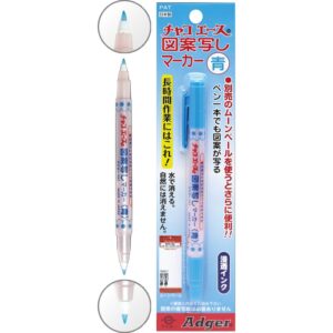 Adger Water Erasable Fabric Marker (blue) with Penetrating Ink