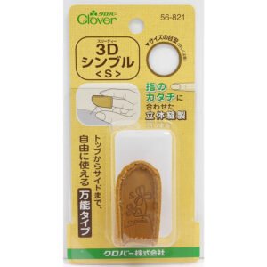 Clover Natural Fit Leather Thimble