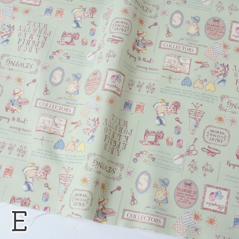 Japanese taupe fabric 25-E